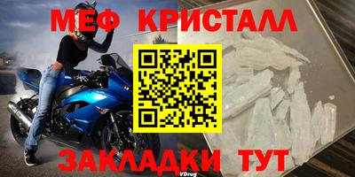 ECSTASY Усть-Илимск