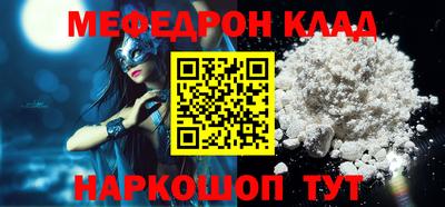 марки lsd Чебоксары