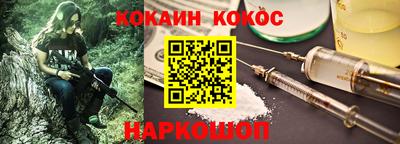 марки lsd Чебоксары
