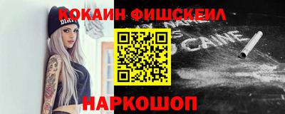 дживик Чебаркуль