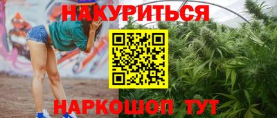 дживик Чебаркуль