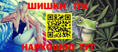 ECSTASY Усть-Илимск