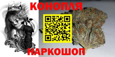 марки lsd Чебоксары