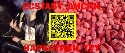 марки lsd Чебоксары
