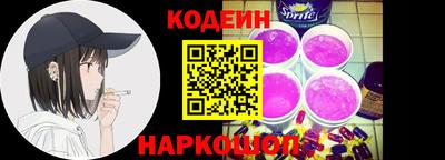 марки lsd Чебоксары