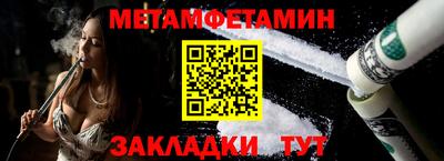 марки lsd Чебоксары