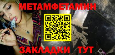 марки lsd Чебоксары