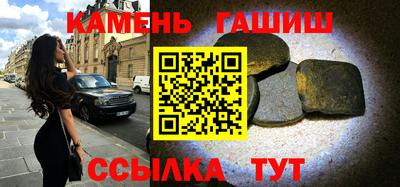 прущие крисы Уссурийск