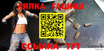 дживик Чебаркуль