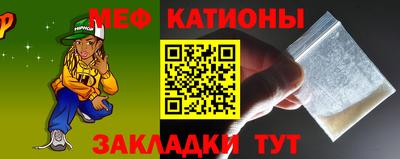 марки lsd Чебоксары