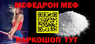 марки lsd Чебоксары