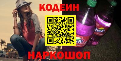 дживик Чебаркуль